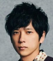 Kazunari Ninomiya