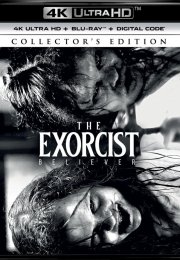 Exorcist: İnançlı (The Exorcist: Believer)