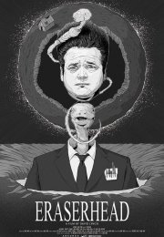 Silgi Kafa (Eraserhead)