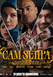 Cam Sehpa