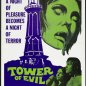 Şeytan Kulesi (Tower of Evil)